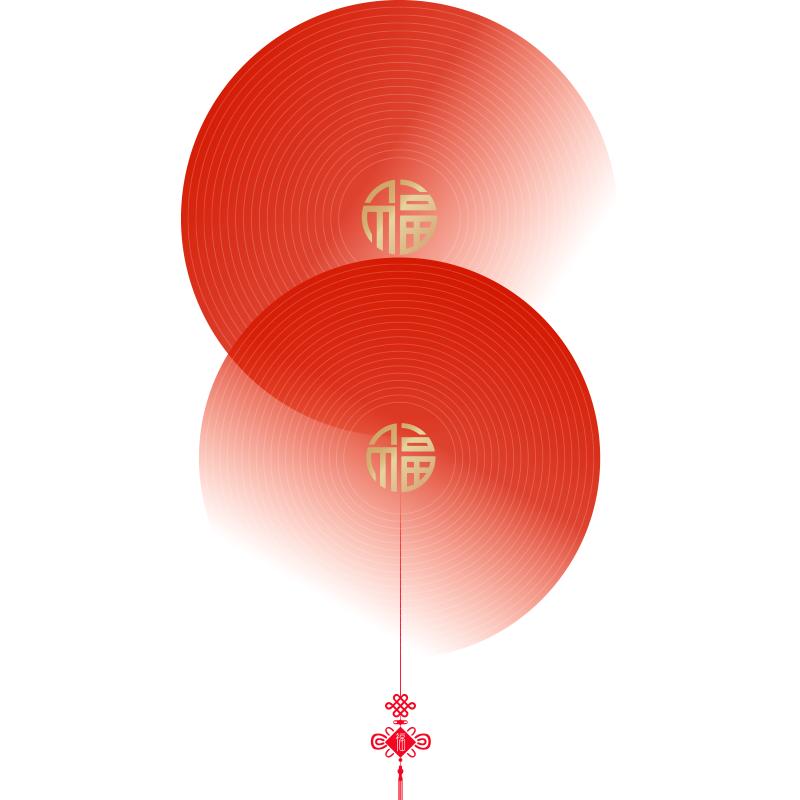 中国结吉祥语好贴好撕