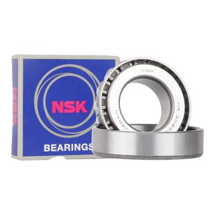 NSK进口圆锥滚子轴承30202 30203 30204 30205 30206 30207 30208