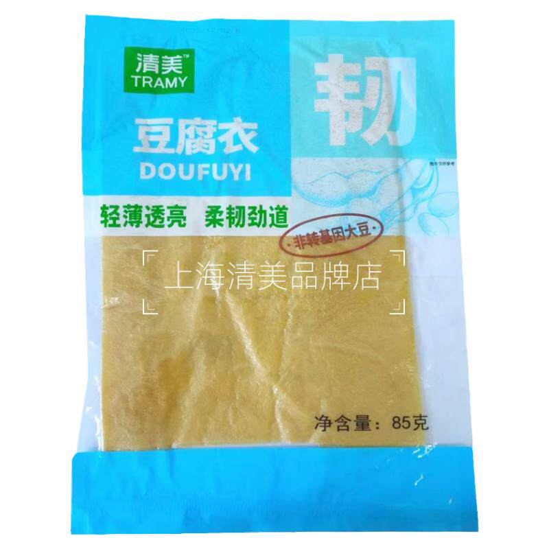 上海清美豆腐衣85克干货油豆皮