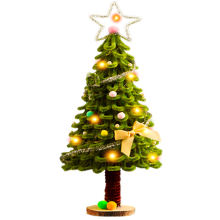 发光圣诞树手工材料包diy扭扭棒创意礼物2026新款圣诞装饰摆件