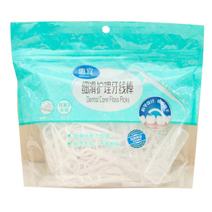 沃尔玛代购Great Value惠宜护理牙线棒细滑竹炭扁线圆线50支便携