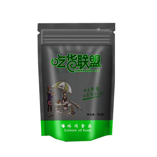 吃货联盟包装袋休闲食品零食干果薯片袋子糖果花生瓜子半斤一斤装