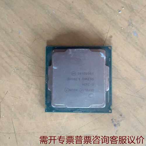 E2124CPU4颗需要的来 议价