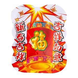 儿童爆竹过年仿真摔响炮自爆手雷