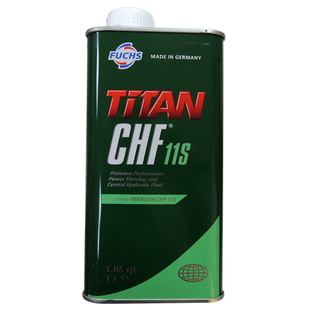 德国PENTOSIN汽车动力转向方向机油CHF11S助力油 1升装绿色英文版