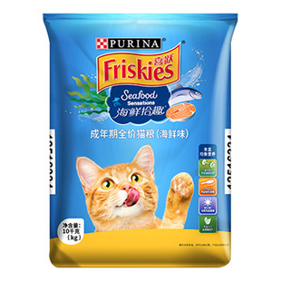 喜跃猫粮海鲜味成猫粮10kg喜悦海陆猫咪英短室内幼猫成猫粮20斤