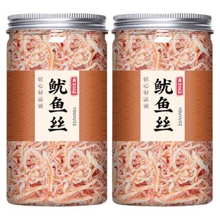 手撕鱿鱼丝条香辣零食山小吃休闲食品大连嚼劲碳烤官方旗舰店姆糖