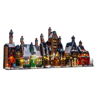 适用于乐高灯饰哈利波特76457霍格莫德村积木灯光改装收纳展示盒