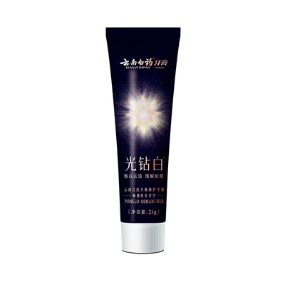 云南白药光钻白牙膏25g祛渍亮白