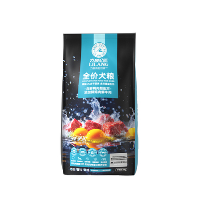 力狼狗狗粮20kg肉粒双拼阿拉斯加