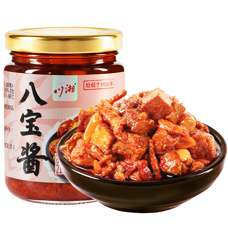 川湘八宝酱下饭酱嫩不柴大颗肉丁