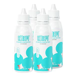 普诺瞳曦明护理液150ml硬性角膜塑形镜rgp除蛋白4瓶ok镜硬镜正品