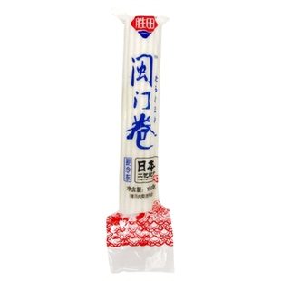 胜田闽门卷日式拉面鱼糕卷鸣门卷150g/根麻辣烫鱼板鱼糕卷商用批