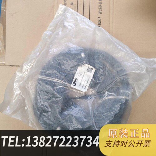 原装正品GSEE吉诺连接线型号EK4EZ410MP00现货议价
