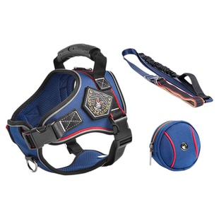 Wakytu英国狗背心式胸背带前扣防爆冲牵引绳中大型犬大狗K9遛狗绳