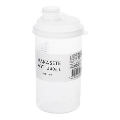 NAKAYA日本进口猫粮狗粮分装罐
