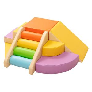 宝宝感统训练软体爬滑组合早教中心婴儿爬爬梯滑梯室内软包攀爬梯