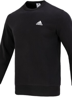 阿迪达斯圆领卫衣男士纯棉上衣夏季新款运动服加绒长袖套头衫