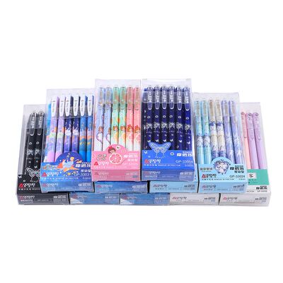 奥德美按动可擦中性笔12支蓝黑