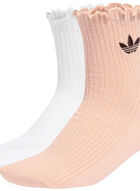 滔搏adidas阿迪达斯三叶草男袜女袜运动休闲袜子KD8369