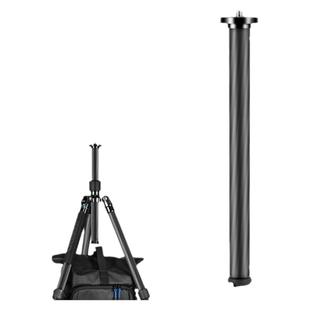 百诺BENRO三脚架碳纤维配件长中轴PCC6210