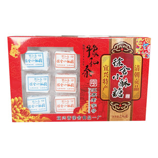 宜兴特产徐舍小酥糖豫和泰江苏老字号黑芝麻白芝麻手工糕点零食