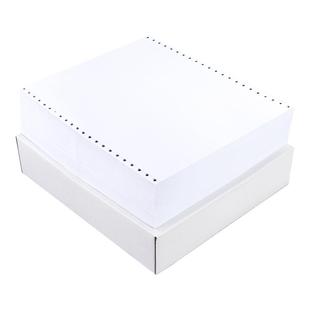 增值税清单电子票据发专用票针式电脑打印纸空白全电票凭证纸241通用销货数电票一联出库发货送货单