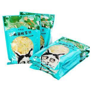 阿赐酱井水乳酸菌酸菜丝免切免洗500g*5袋东北古法泡菜