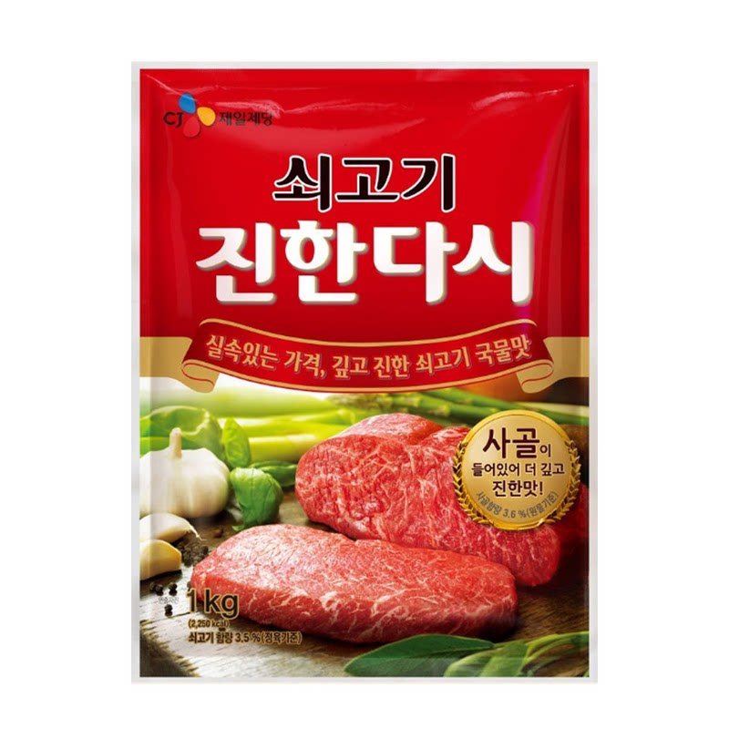 CJ-Dashida大喜大 韩国浓汤调味粉牛肉味1kg厨房烹饪料理提鲜增香
