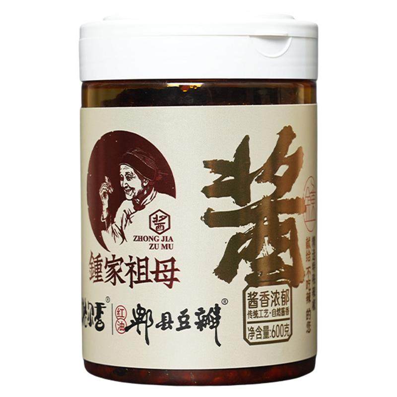 正宗郫县豆瓣->不辣的红油豆瓣酱