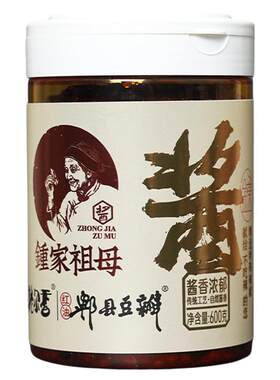 正宗郫县豆瓣->不辣的红油豆瓣酱
