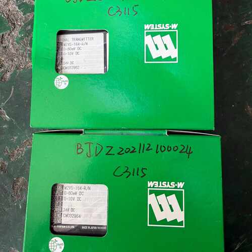M-SYSTEM  M2VS-164-R/N 信号隔离变