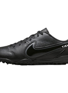 Nike/耐克黑武士黑色白色男女运动耐磨透气牛皮足球鞋DA1191-001
