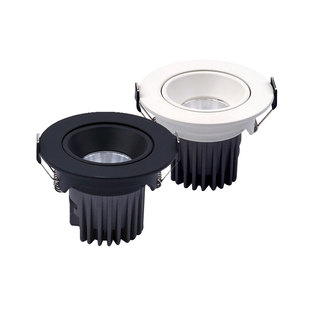 天花筒灯led防眩射灯5W7W12W开孔6.5 7 8.5 9.5公分65 70 85 95mm