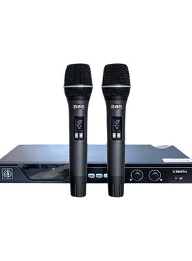 BBS红标U-9600PRO无线麦克风