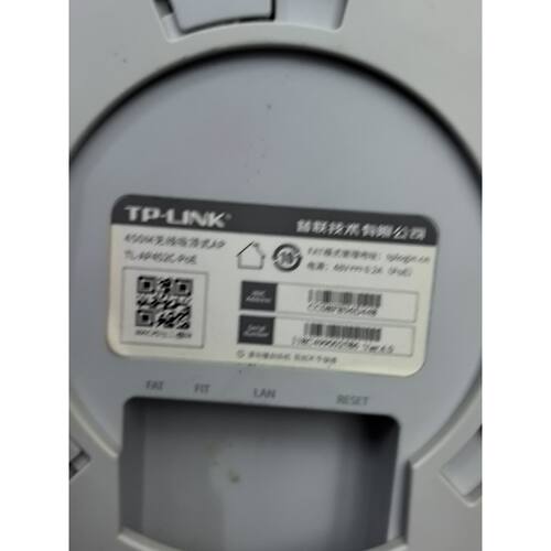 TL-AP302C-POE无线300m吸顶ap，一个有挂板一