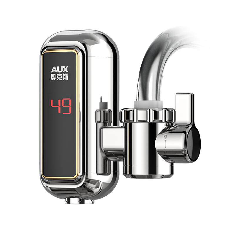 奥克斯电热水龙头加热器即热式家用厨房宝免安装过水热小型热水器