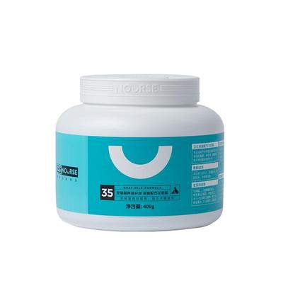 卫仕羊奶粉卫士猫狗营养品