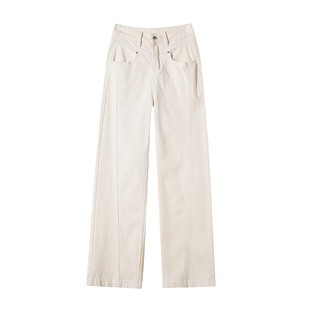 白色阔腿牛仔裤女春季2026年新款高腰显瘦遮跨直筒窄版阔腿裤显高