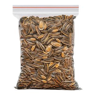 焦糖瓜子500g山核桃味新货袋装葵瓜子籽批发散装休闲小吃零食炒货