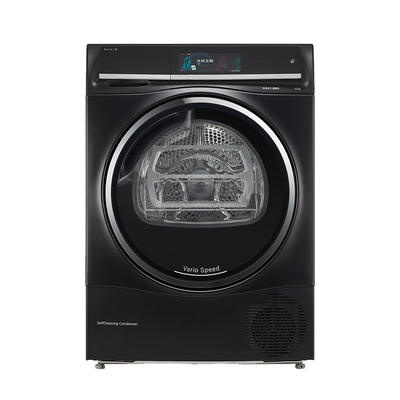 【焕新补贴】博世除菌家用烘干机