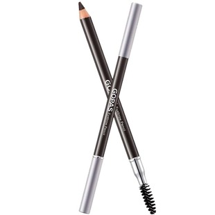 高伯诗眉笔媚丽双头防水防汗不晕染脱色持久一字眉高柏诗初学正品