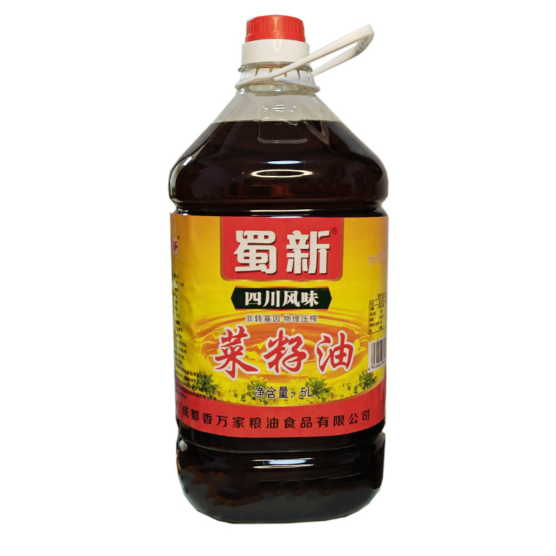四川纯菜籽油农家自榨非转基因家乡物理压榨菜籽油蜀新食用油