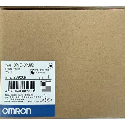 全新欧姆龙CP1E-CPUW2 W1原装现货 质保一年 顺丰议价