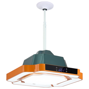 韩强棋牌室吸烟灯升降吊灯麻将空气净化器茶楼馆房酒店专用灯抽烟