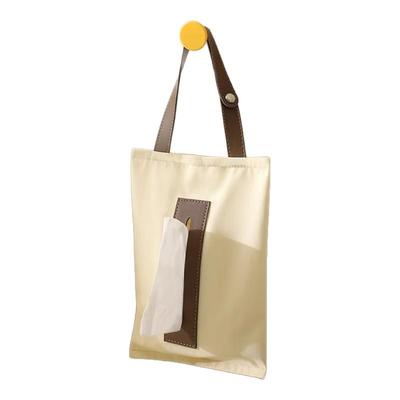 纸巾盒壁挂式客厅抽纸盒家用洗脸巾收纳盒高档车载纸巾袋湿巾盒子