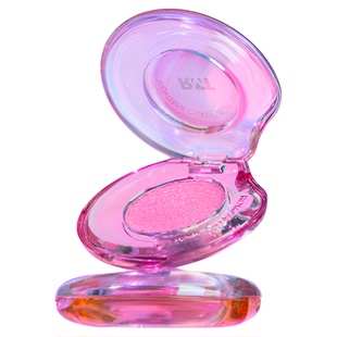 【达播专属】RMT罗小曼迷你变色龙高光小样0.8g脸部修容提亮细闪