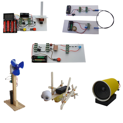 科学小实验套装电路diy材料教具