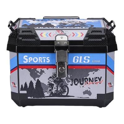 摩托车后尾箱非铝合金uy125后备箱踏板hr150电动车大容量雅迪方箱