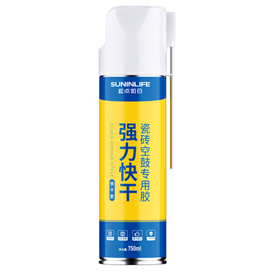 【2小时速干】瓷砖空鼓专用胶